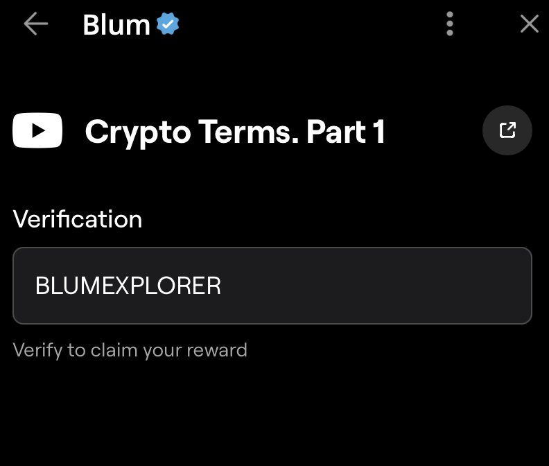 CRYPTO TERMS. Part 1 Blum Code