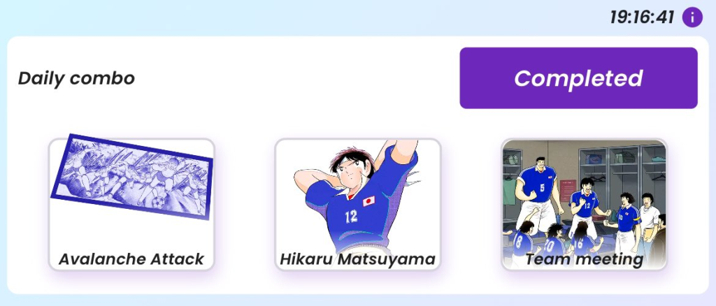 Captain Tsubasa Daily Combo 12 January, 2025 Update