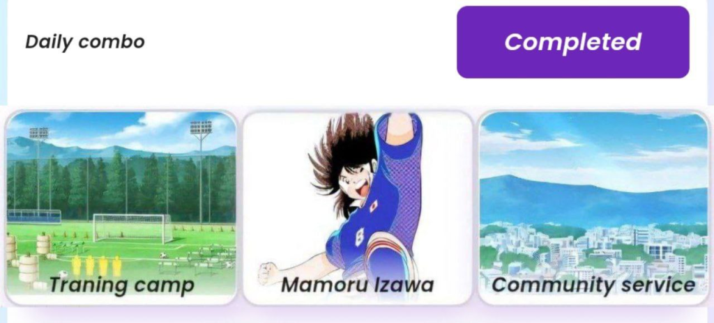 Captain Tsubasa Daily Combo December 20