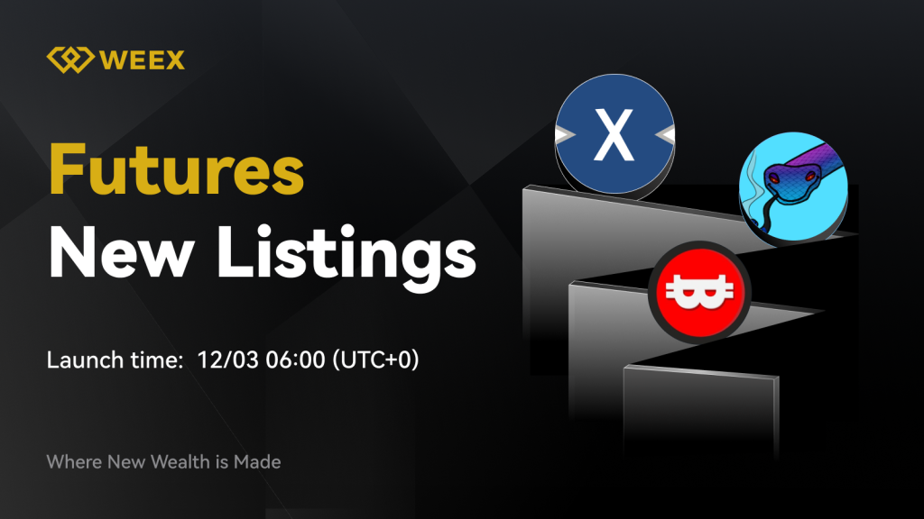 WEEX New Listing: XDC Network (XDC-USDT) Will be Listed on WEEX Futures