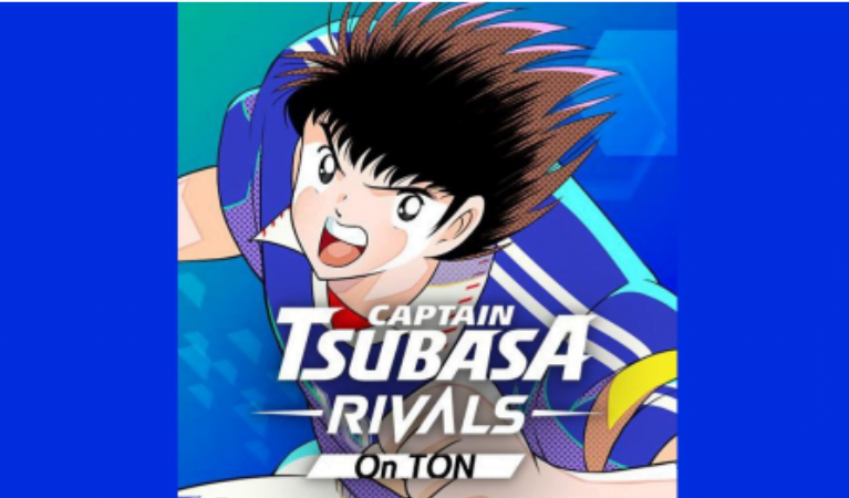 Today’s Captain Tsubasa Rivals Combo Code December 11-12 Update