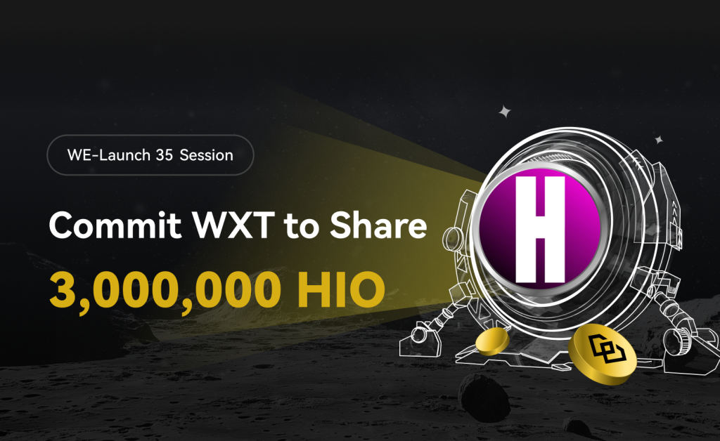 HIO music (HIO-USDT) Will List on WEEX WE-Launch & Free 3,000,000 HIO Airdrops!