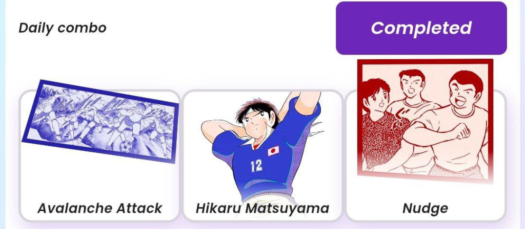 Captain Tsubasa Rivals Combo Code December 12