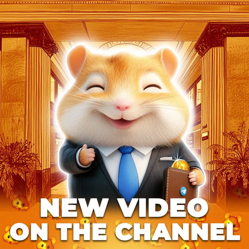 The Future of Gaming: Hamster Kombat’s Integration of Finance, Social Media, and Digital Play